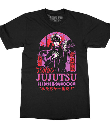 files/tokyo-jujutsu-high-shirt-500x576.jpg