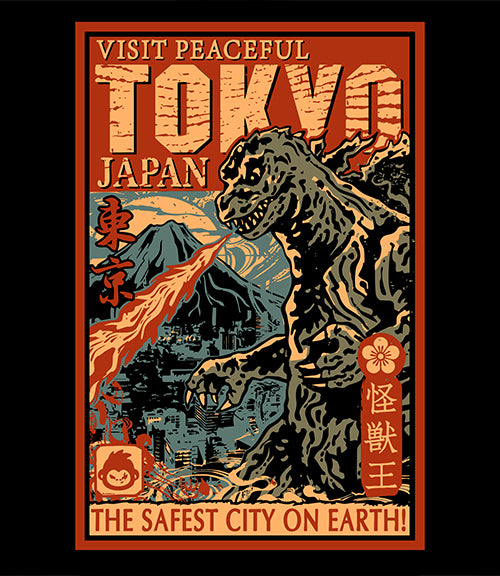Visit Tokyo Kaiju