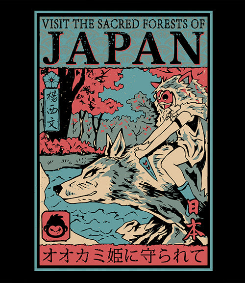 Visit Sacred Forests