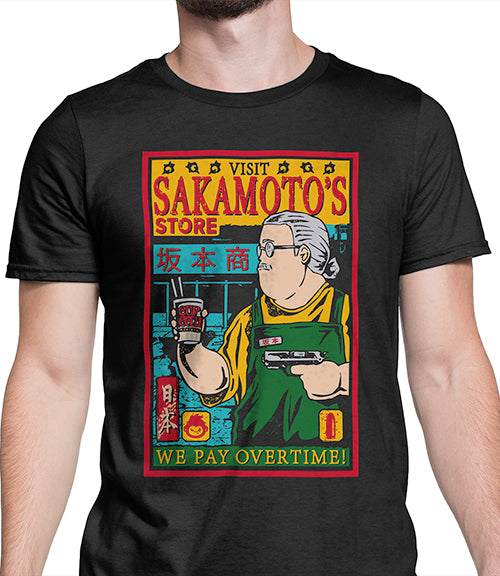 Visit Sakamato