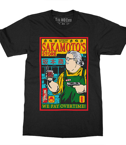 files/visit_sakamoto_shirt_500x576_7a1ef778-635d-48f7-be40-58a2d7380846.jpg