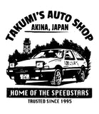 Takumi's Auto Shop